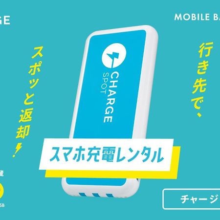 Toyoko Inn Shin-Osaka Chuo-Guchi Shinkan Kültér fotó