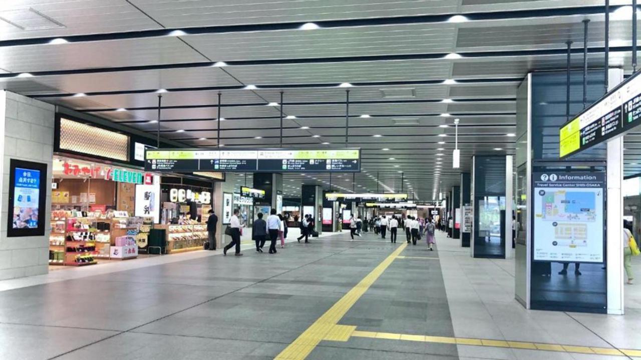 Toyoko Inn Shin-Osaka Chuo-Guchi Shinkan Kültér fotó