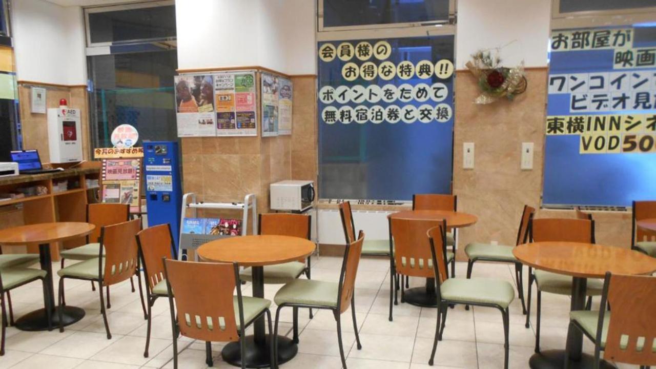 Toyoko Inn Shin-Osaka Chuo-Guchi Shinkan Kültér fotó