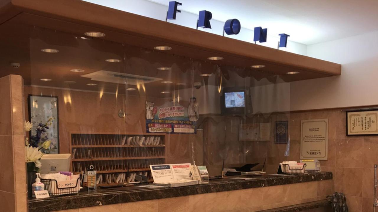 Toyoko Inn Shin-Osaka Chuo-Guchi Shinkan Kültér fotó