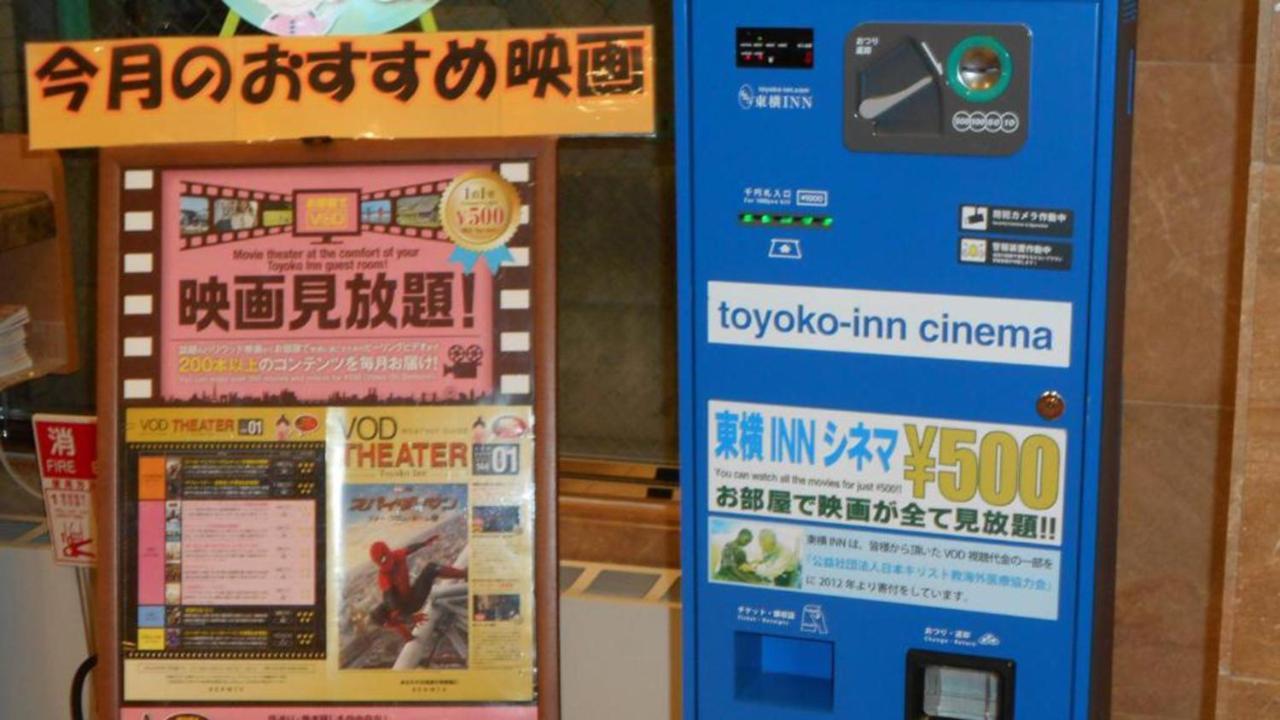 Toyoko Inn Shin-Osaka Chuo-Guchi Shinkan Kültér fotó