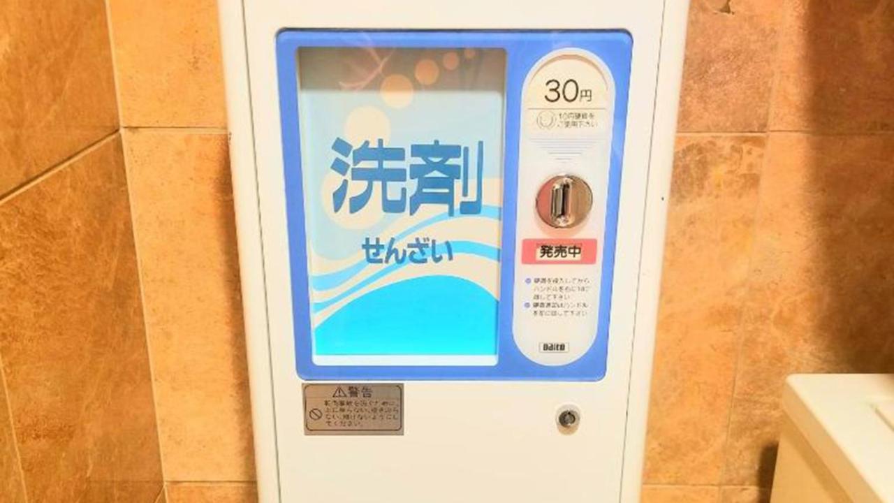 Toyoko Inn Shin-Osaka Chuo-Guchi Shinkan Kültér fotó