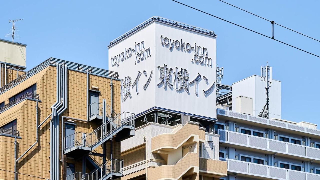Toyoko Inn Shin-Osaka Chuo-Guchi Shinkan Kültér fotó
