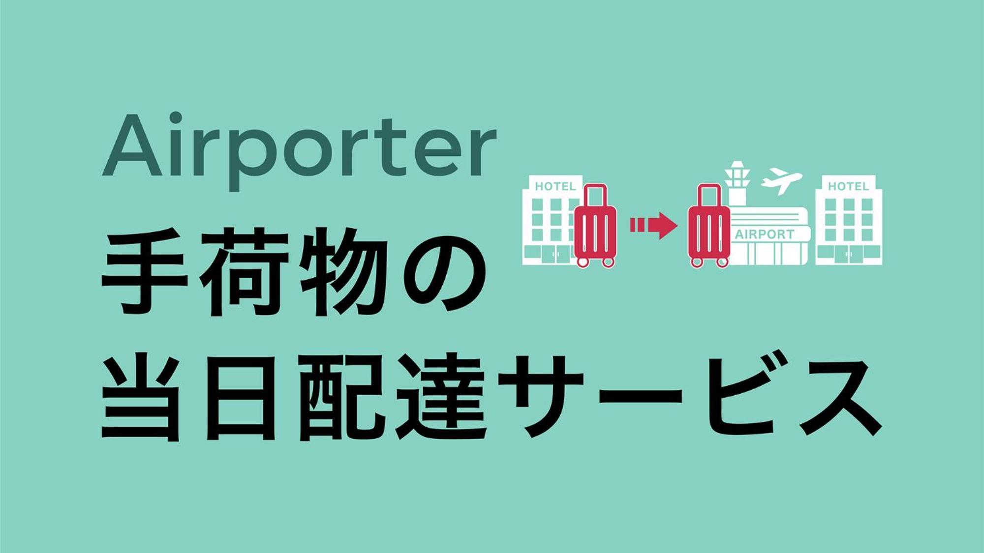 Toyoko Inn Shin-Osaka Chuo-Guchi Shinkan Kültér fotó
