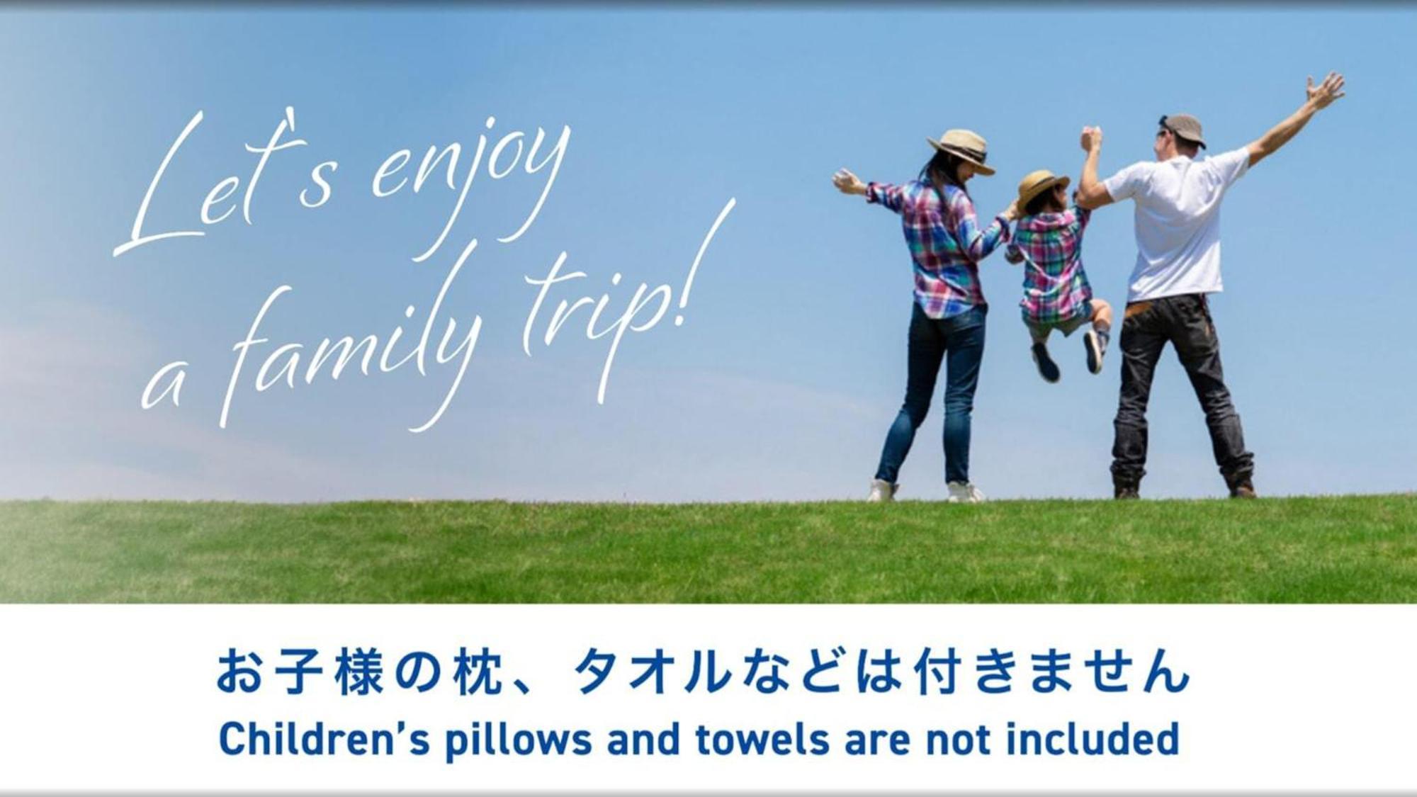 Toyoko Inn Shin-Osaka Chuo-Guchi Shinkan Kültér fotó
