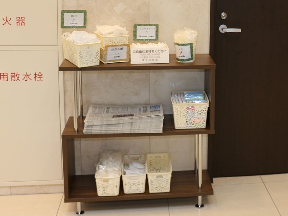 Toyoko Inn Shin-Osaka Chuo-Guchi Shinkan Kültér fotó