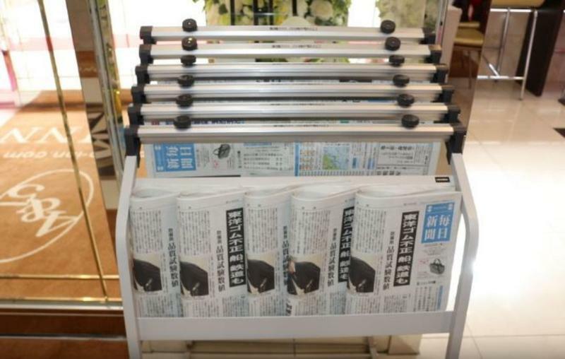 Toyoko Inn Shin-Osaka Chuo-Guchi Shinkan Kültér fotó