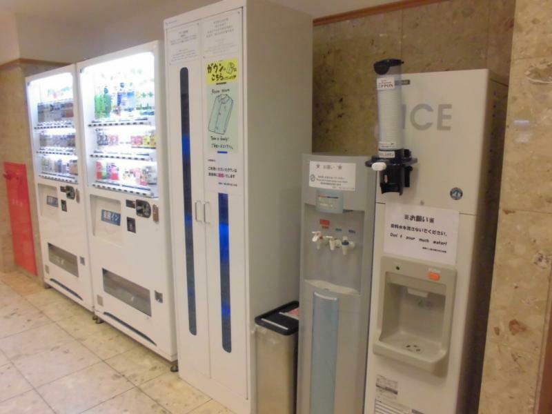 Toyoko Inn Shin-Osaka Chuo-Guchi Shinkan Kültér fotó
